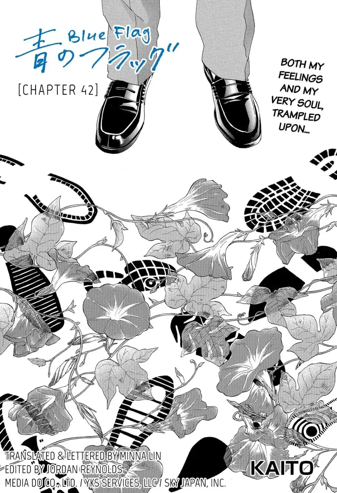 Ao no Flag Chapter 42 1